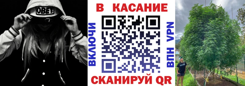 Купить наркотик аптеки Поронайск Cocaine Бошки Шишки МЕФ ГАШ