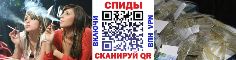 даркнет формула гидра онион Поронайск где найти наркотики Бутират 1.4BDO