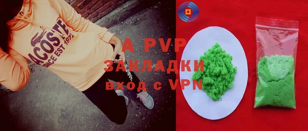 меф Аркадак