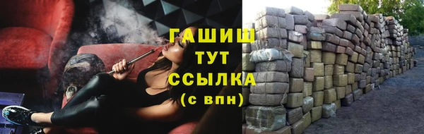 меф Аркадак
