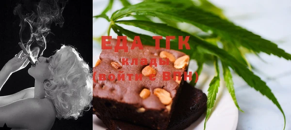 меф Аркадак