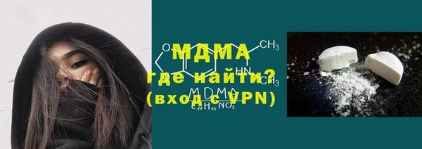 меф Аркадак