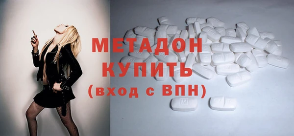 меф Аркадак