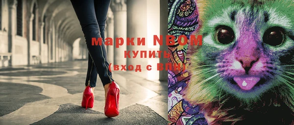 меф Аркадак
