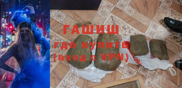 меф Аркадак