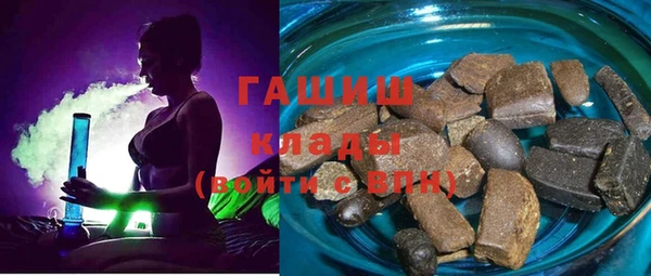 меф Аркадак