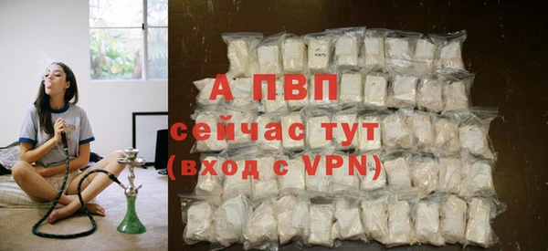 меф Аркадак