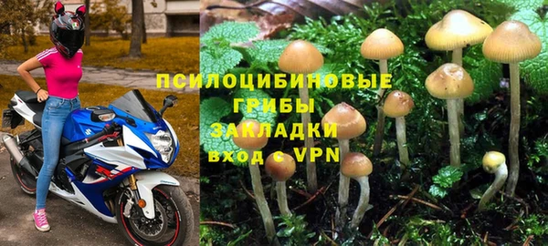 меф Аркадак
