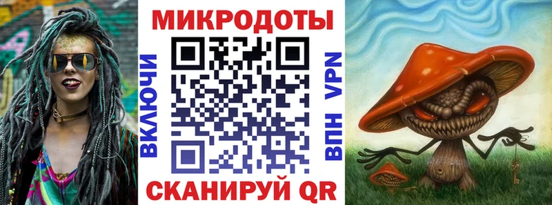 где можно купить наркотик  Поронайск  Псилоцибиновые грибы MAGIC MUSHROOMS 